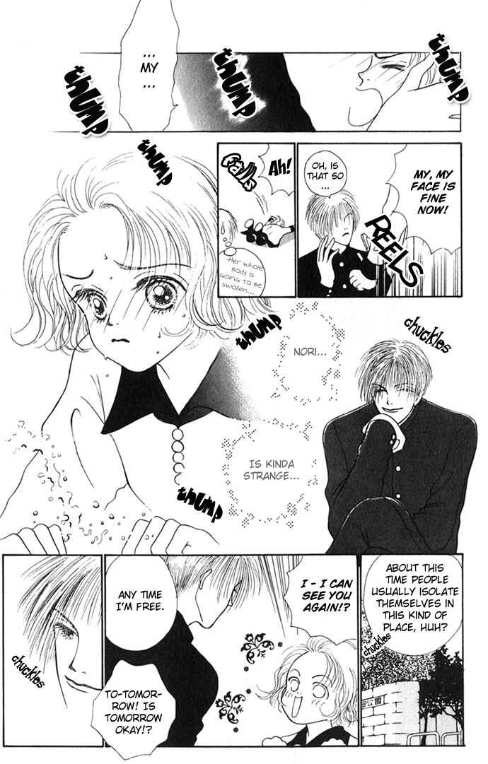 Risou no Kao o Motsu Otoko Chapter 1 - Page 21