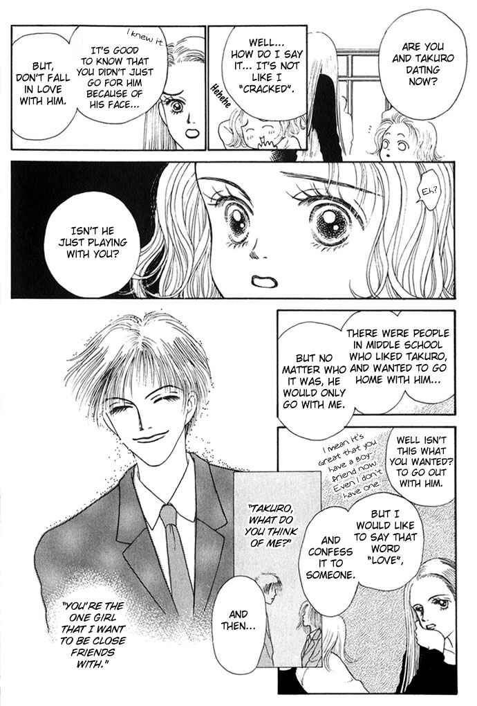 Risou no Kao o Motsu Otoko Chapter 1 - Page 27