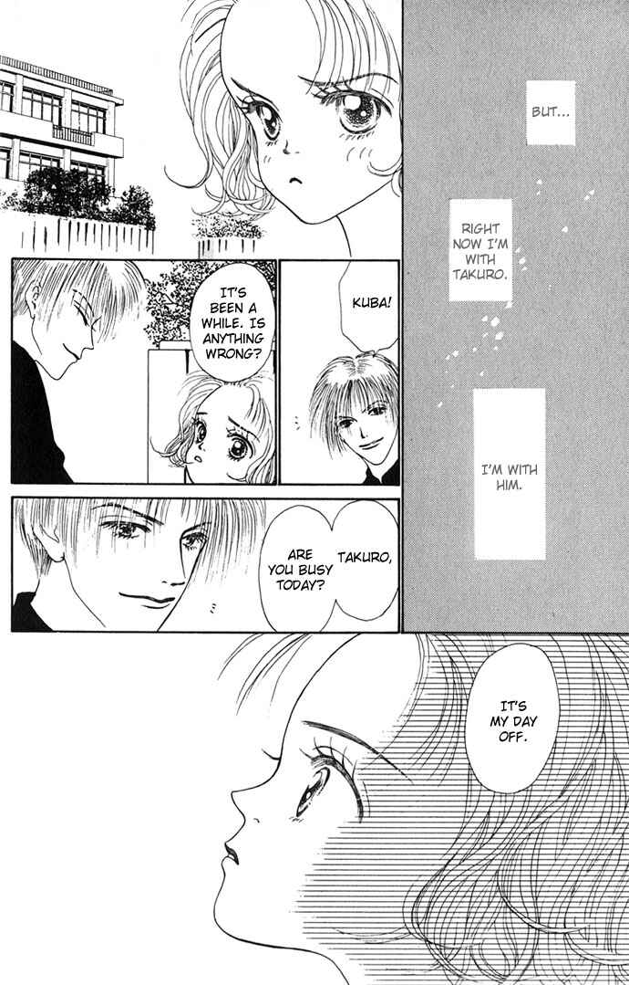 Risou no Kao o Motsu Otoko Chapter 1 - Page 29