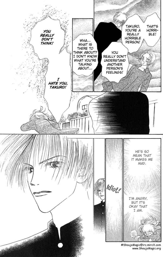 Risou no Kao o Motsu Otoko Chapter 1 - Page 32