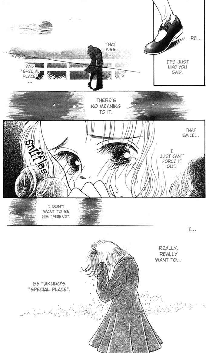Risou no Kao o Motsu Otoko Chapter 1 - Page 33
