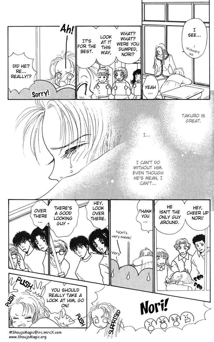 Risou no Kao o Motsu Otoko Chapter 1 - Page 34