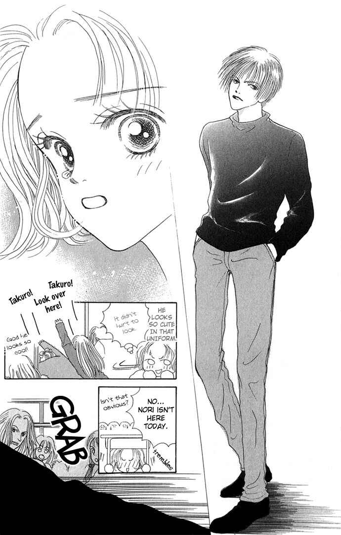 Risou no Kao o Motsu Otoko Chapter 1 - Page 35
