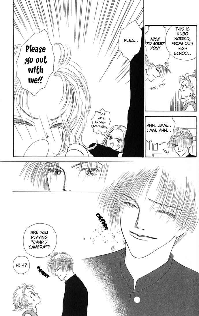 Risou no Kao o Motsu Otoko Chapter 1 - Page 8