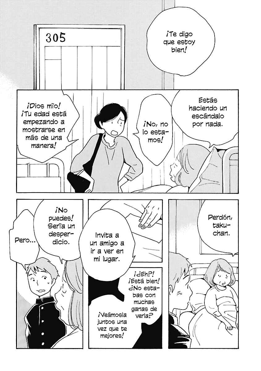 Awajima Hyakkei Chapter 5 - Page 15