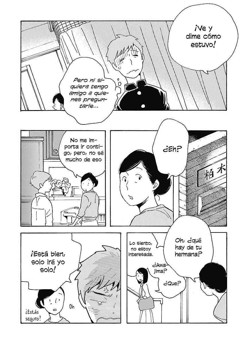 Awajima Hyakkei Chapter 5 - Page 16