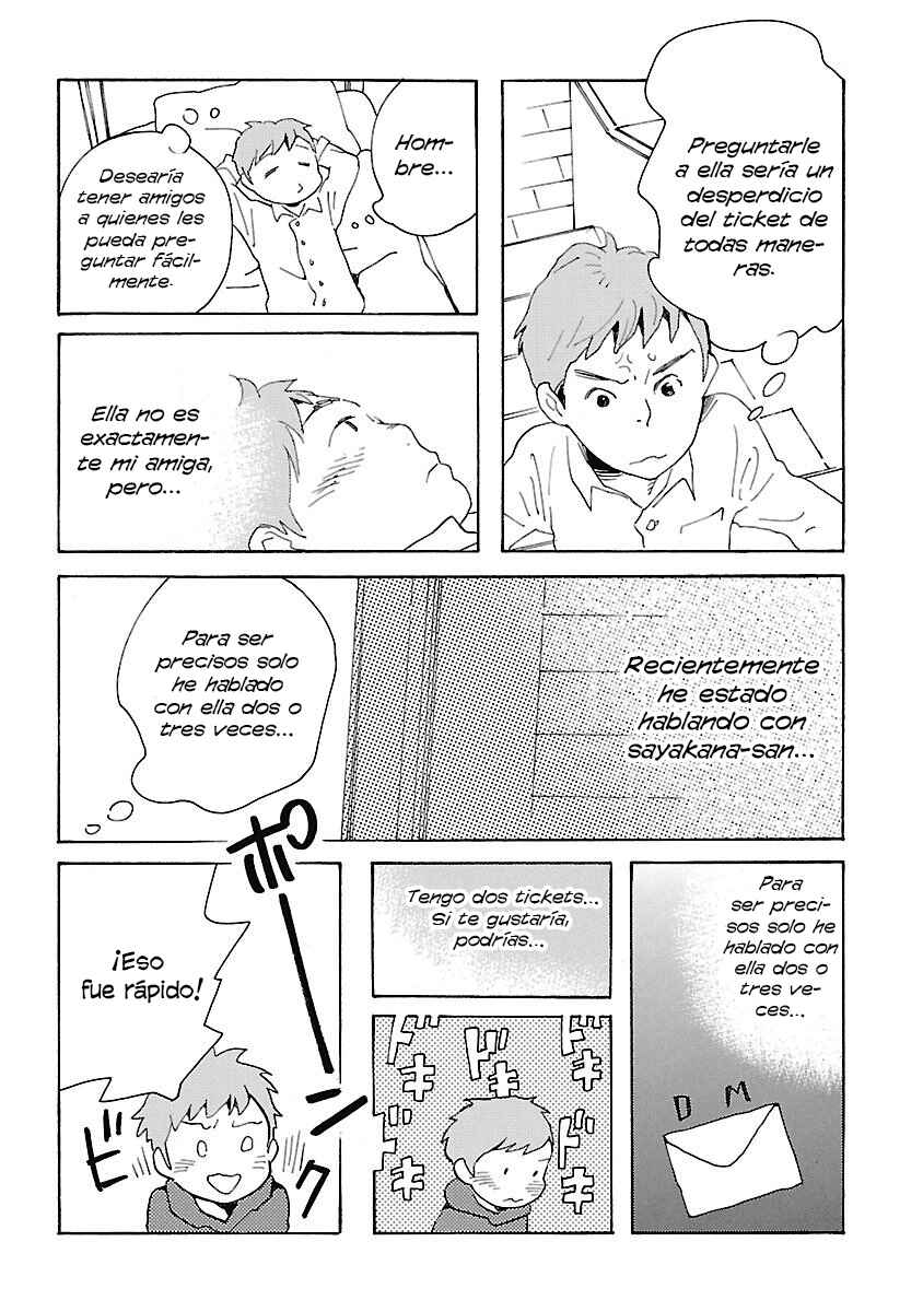 Awajima Hyakkei Chapter 5 - Page 17