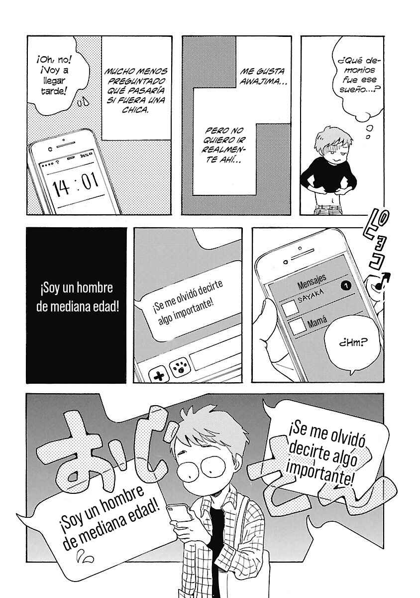 Awajima Hyakkei Chapter 5 - Page 21