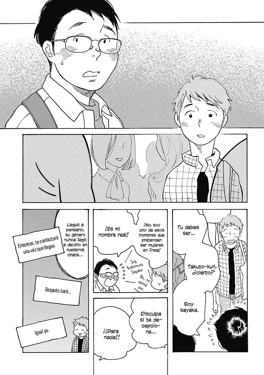 Awajima Hyakkei Chapter 5 - Page 22