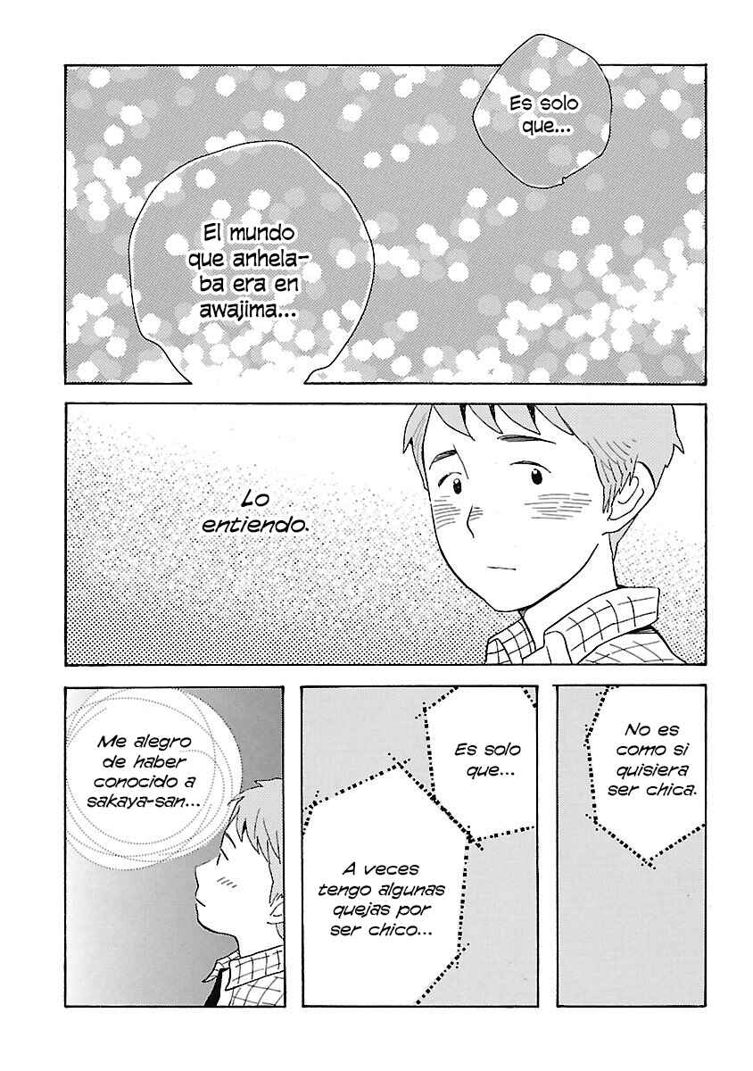 Awajima Hyakkei Chapter 5 - Page 24