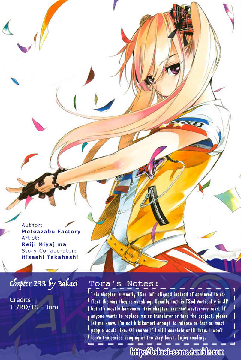 AKB49: Ren'ai Kinshi Jourei Chapter 233 - Page 1