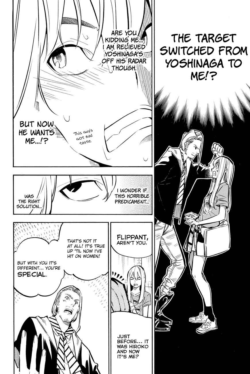 AKB49: Ren'ai Kinshi Jourei Chapter 233 - Page 5