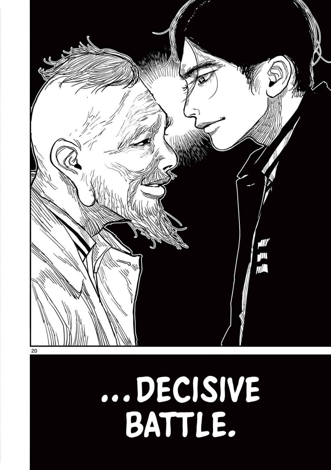 Nippon Sangoku Chapter 21 - Page 19