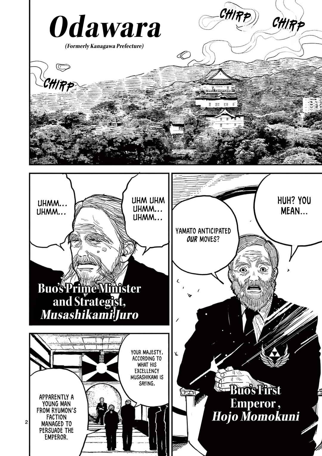 Nippon Sangoku Chapter 21 - Page 2