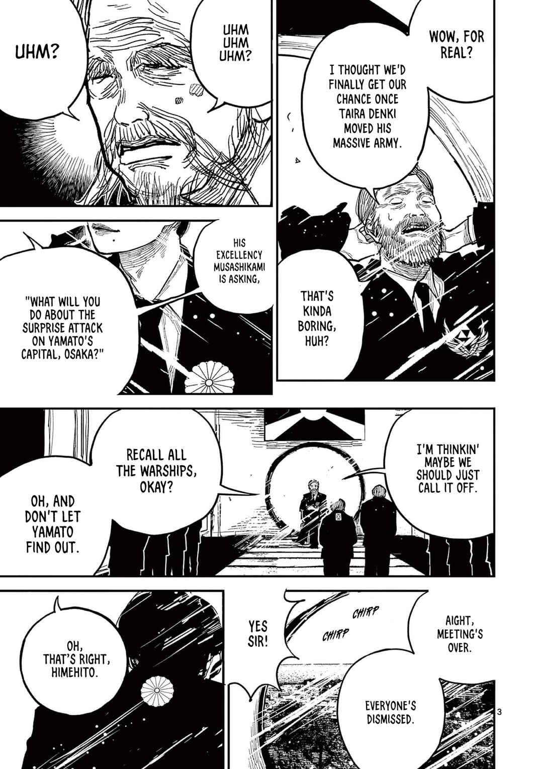 Nippon Sangoku Chapter 21 - Page 3
