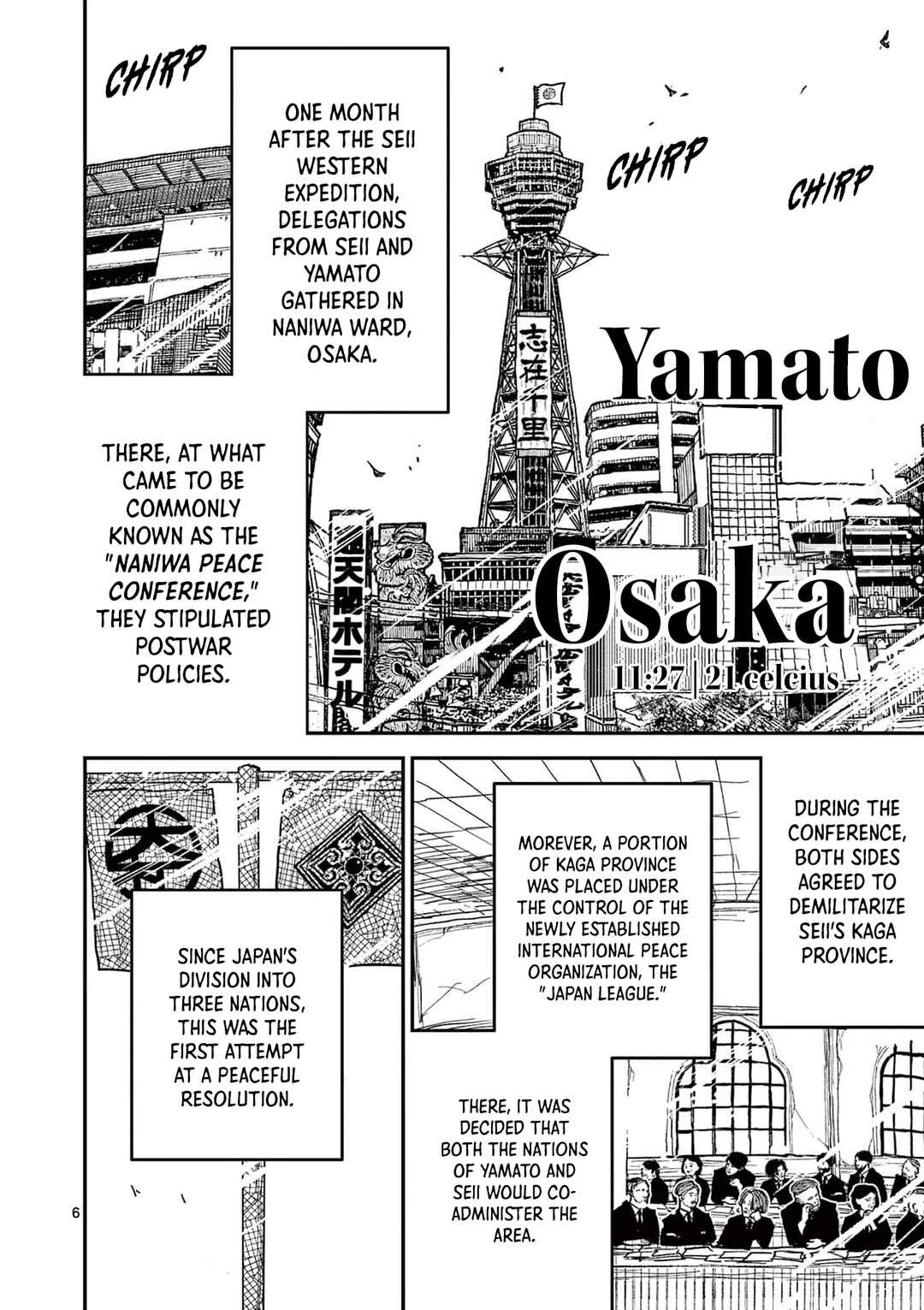 Nippon Sangoku Chapter 21 - Page 6