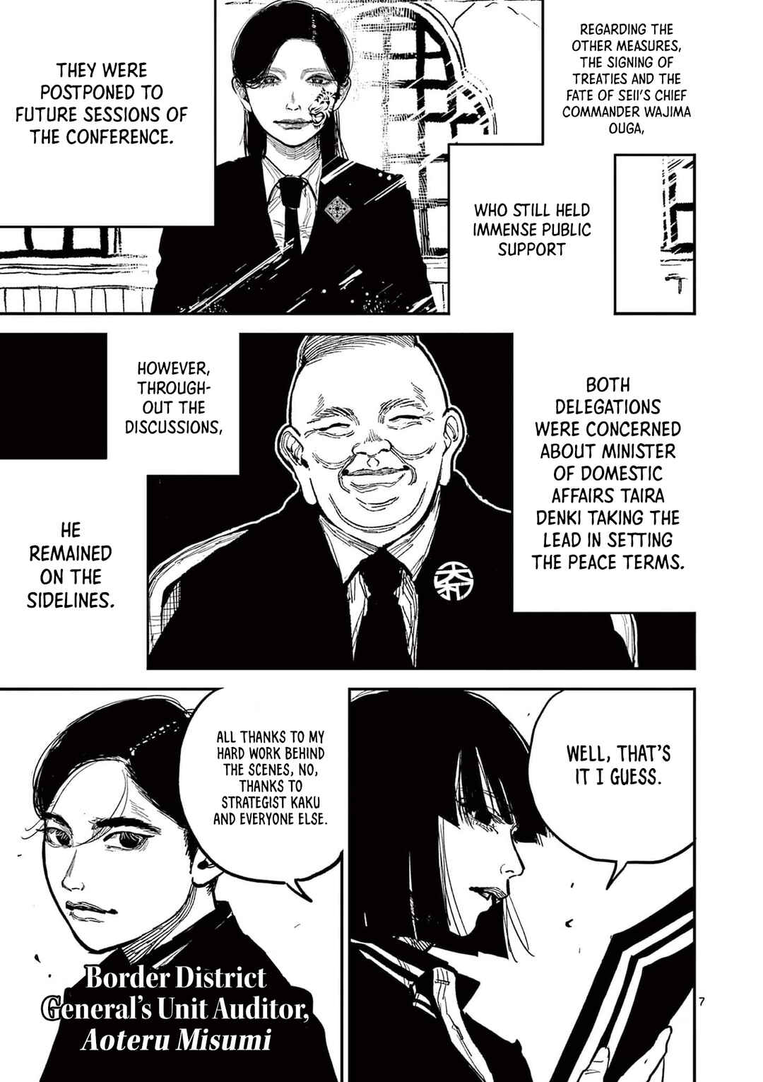 Nippon Sangoku Chapter 21 - Page 7