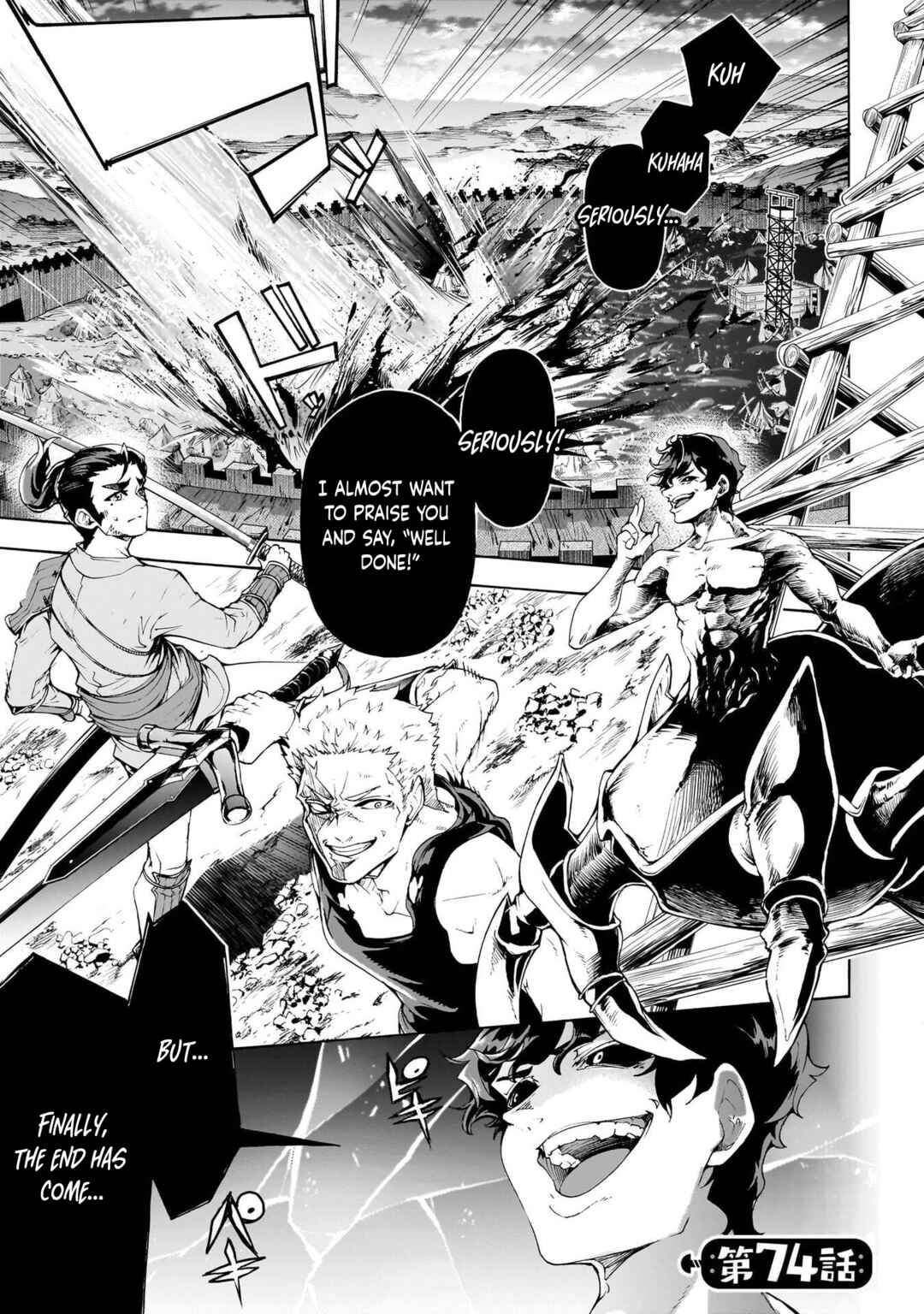 Inaka no Home Center Otoko no Jiyuu na Isekai Seikatsu Chapter 74 - Page 1