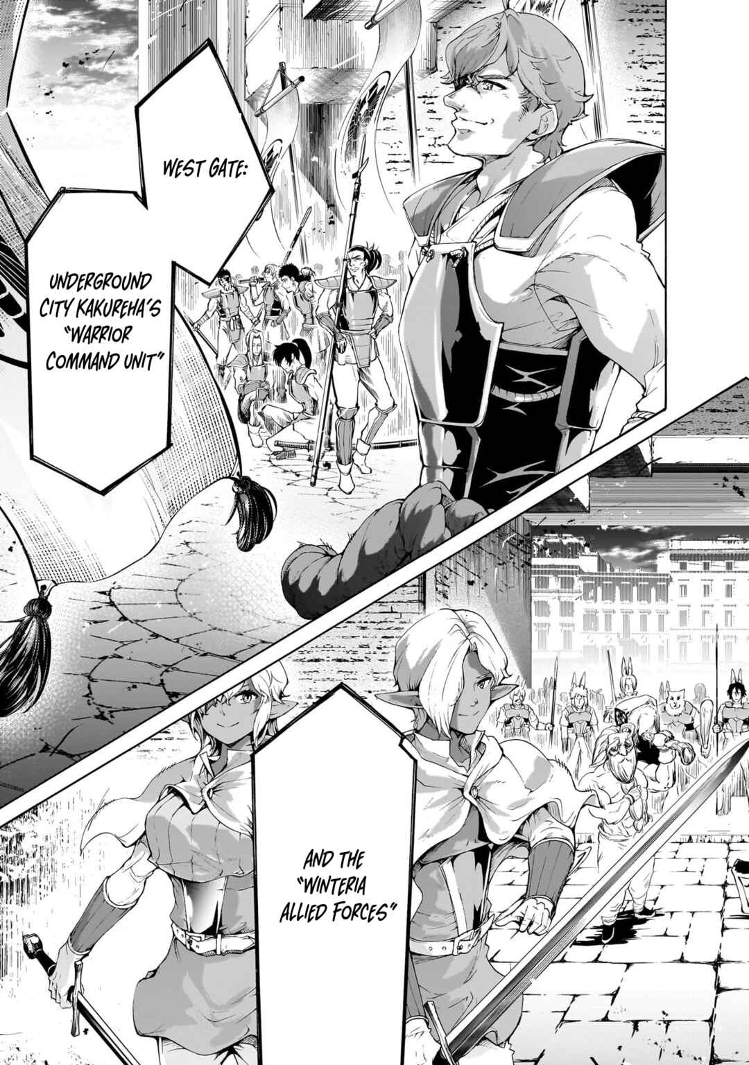 Inaka no Home Center Otoko no Jiyuu na Isekai Seikatsu Chapter 74 - Page 20