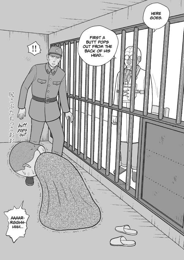 Paperakyu Chapter 44 - Page 1