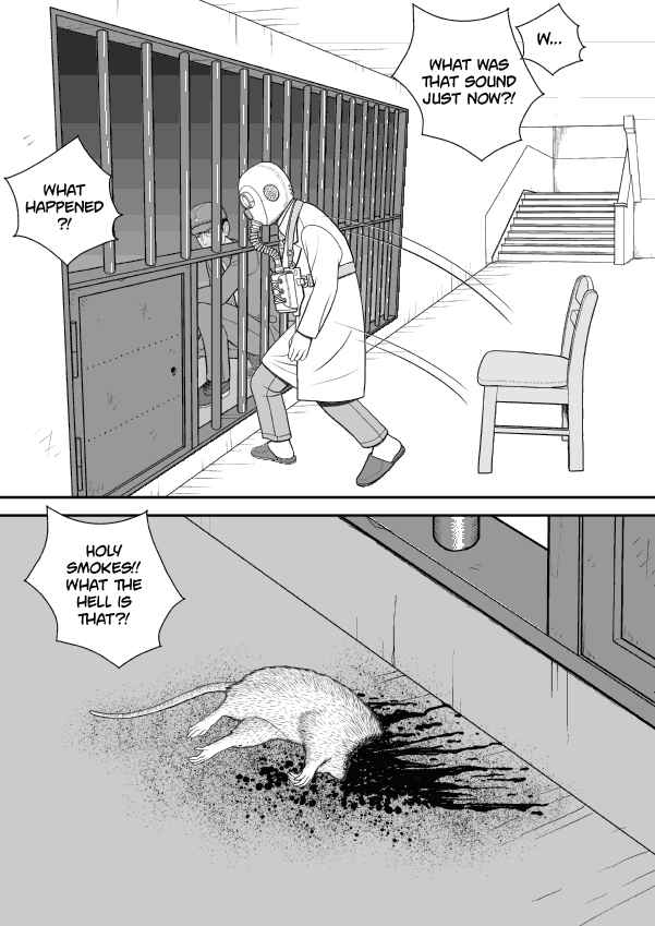 Paperakyu Chapter 44 - Page 17