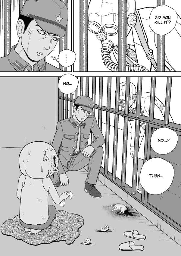 Paperakyu Chapter 44 - Page 18