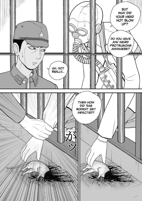 Paperakyu Chapter 44 - Page 20