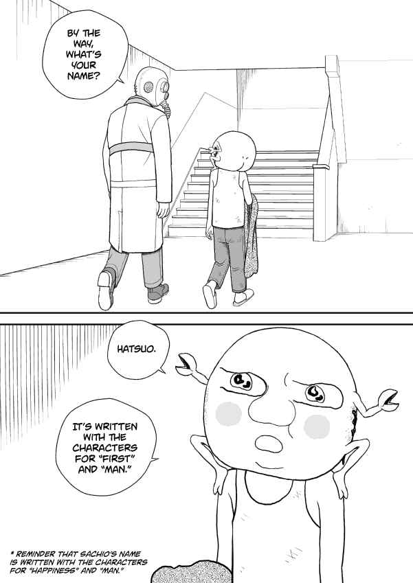 Paperakyu Chapter 44 - Page 30