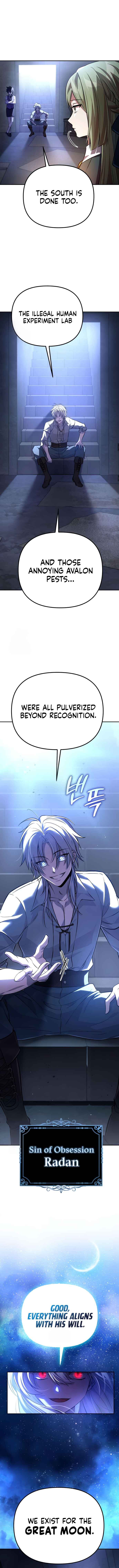 Akdang-deul ui Huwonja ga Doeeotda Chapter 3 - Page 12