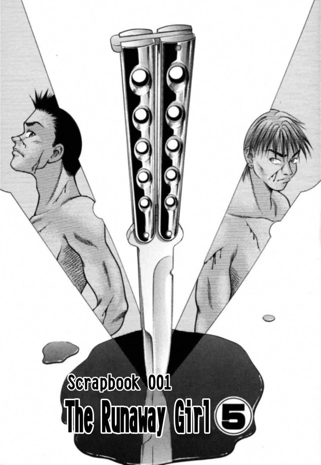 Kakeru Chapter 5 - Page 1