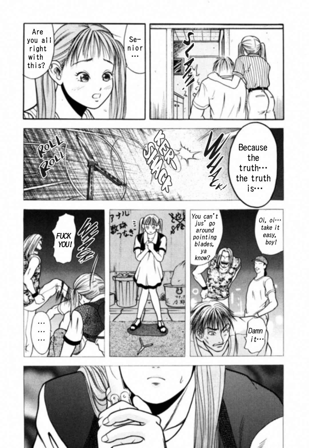 Kakeru Chapter 5 - Page 15