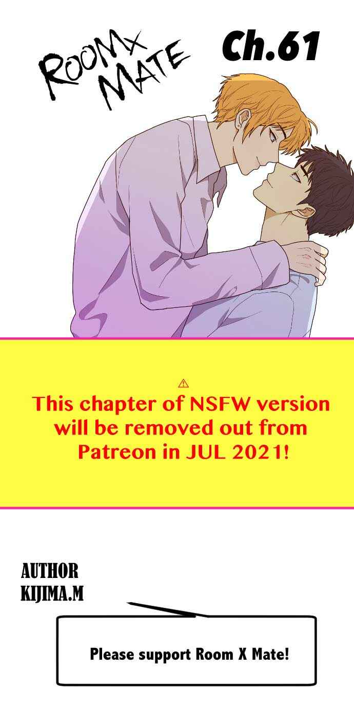 RoomXMate Chapter 61 - Page 2