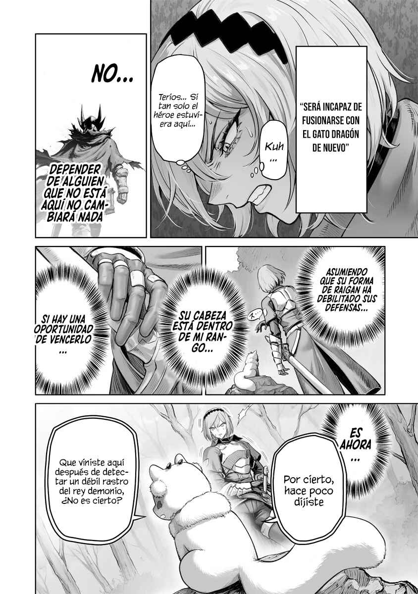 Kono Inu to Kitara Mago no Koto shika Kangaeteinai ~Kensei Maou no Yarinokoshi~ Chapter 3 - Page 16