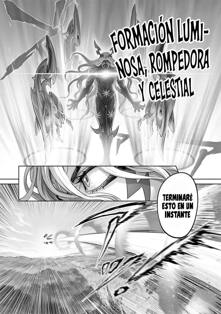 Kono Inu to Kitara Mago no Koto shika Kangaeteinai ~Kensei Maou no Yarinokoshi~ Chapter 3 - Page 34