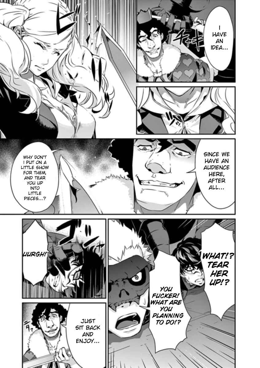 Persona 5 Chapter 8 - Page 11