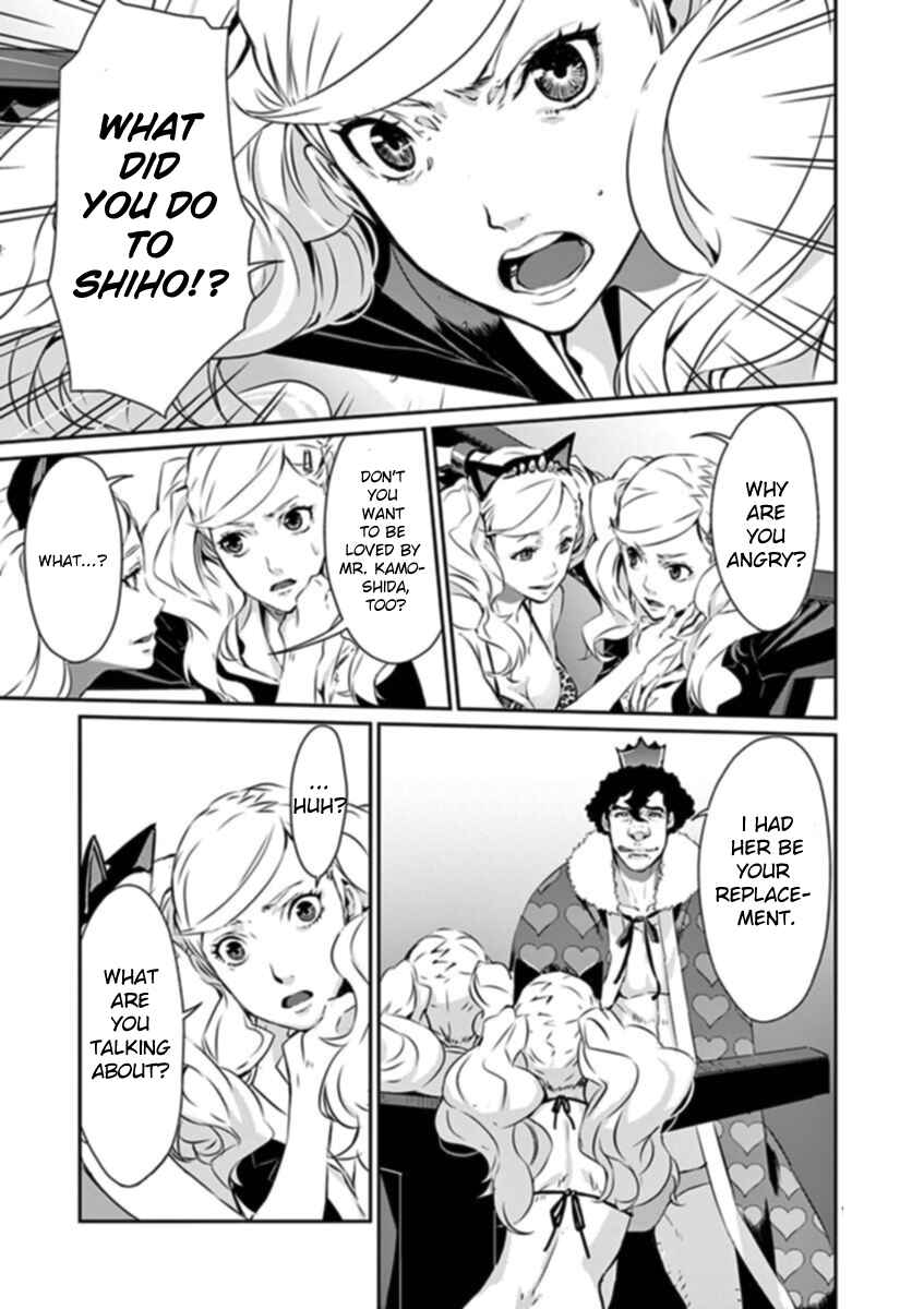 Persona 5 Chapter 8 - Page 13