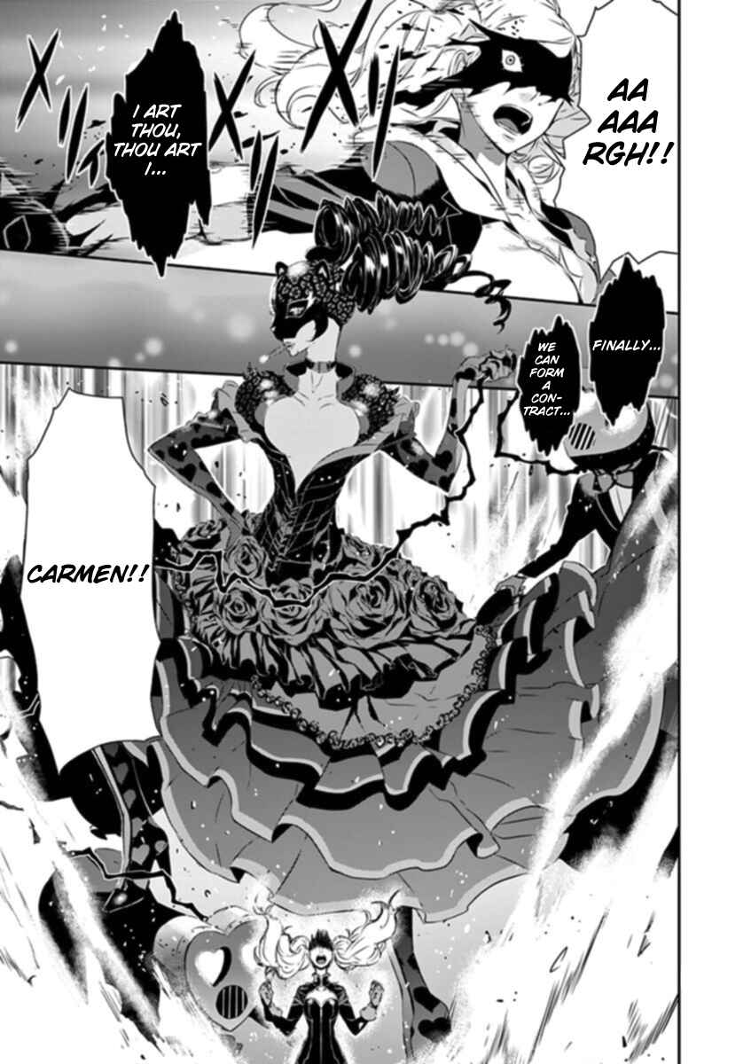 Persona 5 Chapter 8 - Page 19