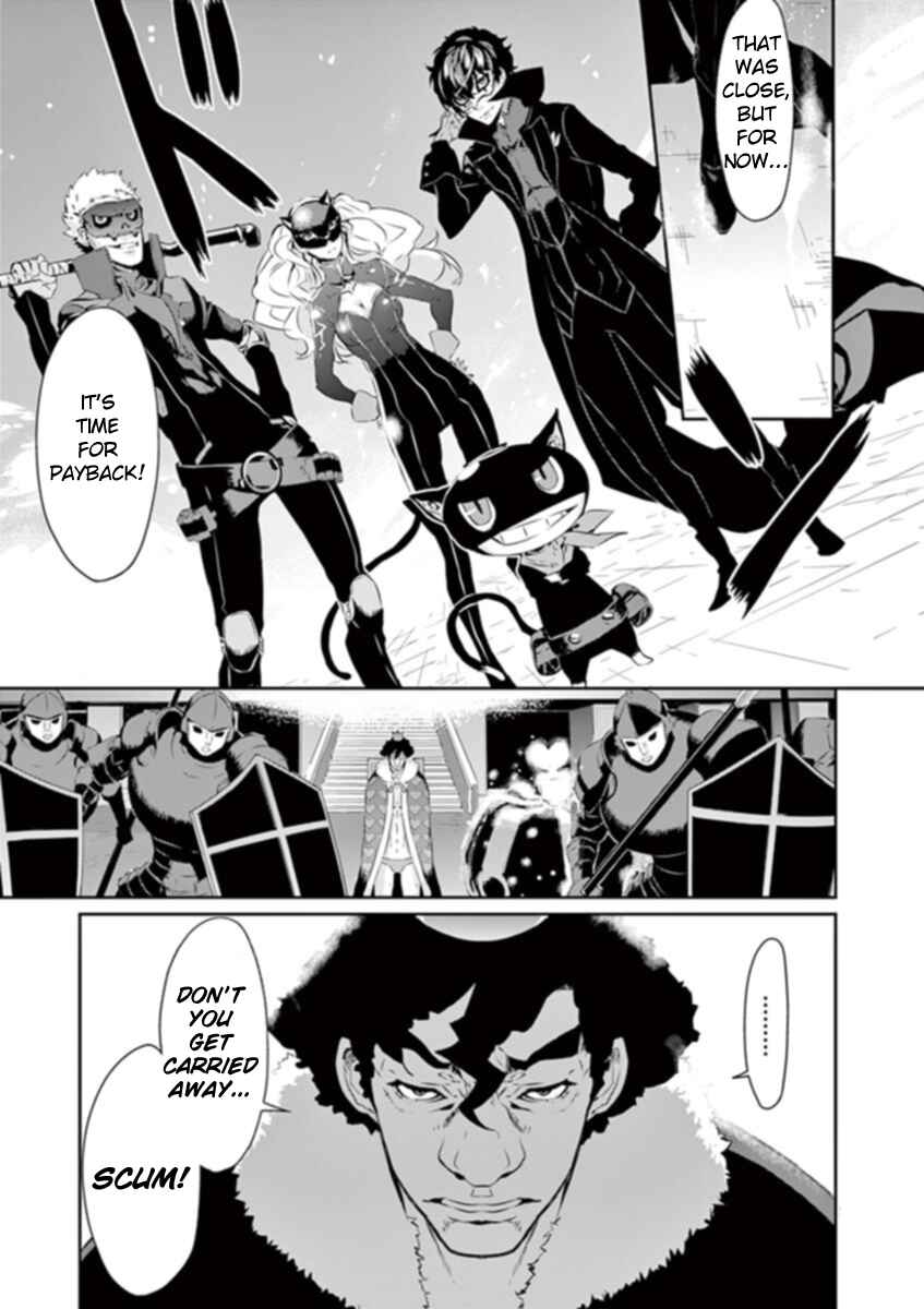 Persona 5 Chapter 8 - Page 23