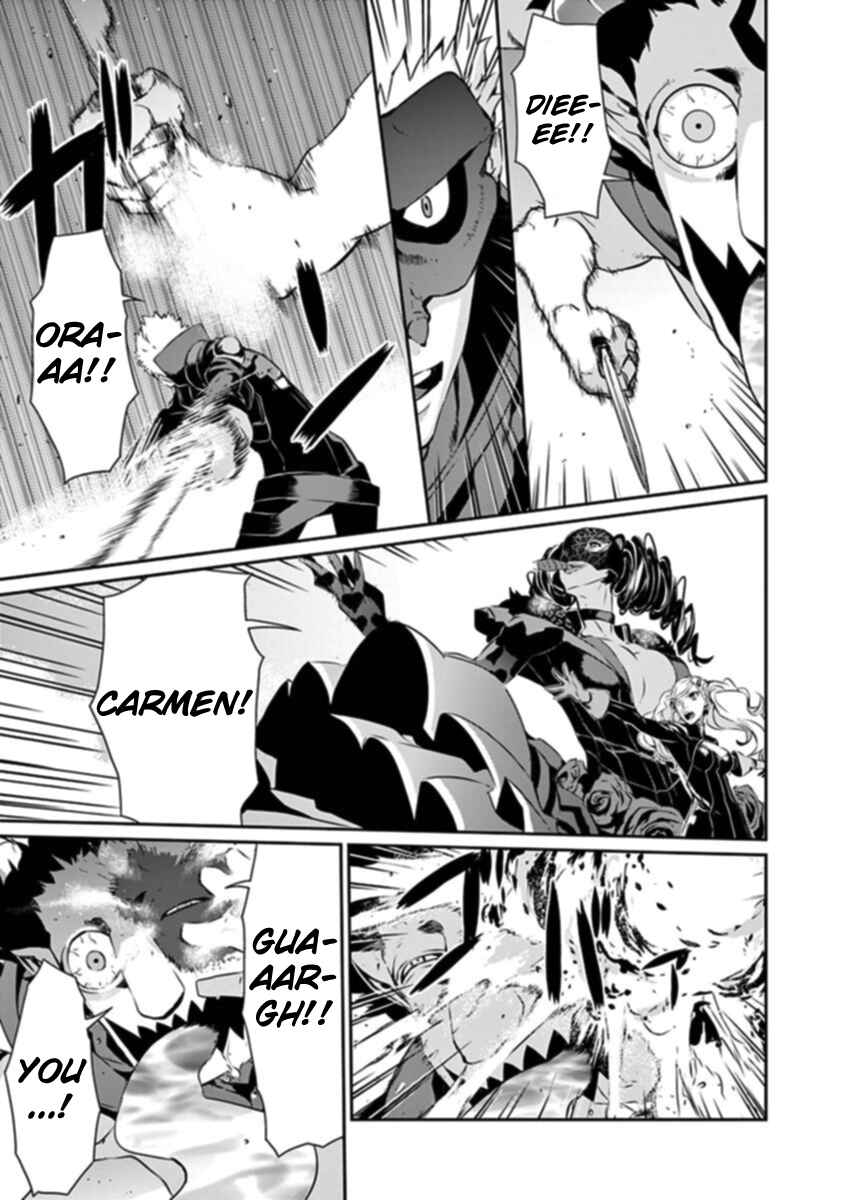 Persona 5 Chapter 8 - Page 29