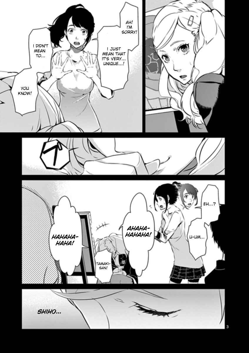 Persona 5 Chapter 8 - Page 3