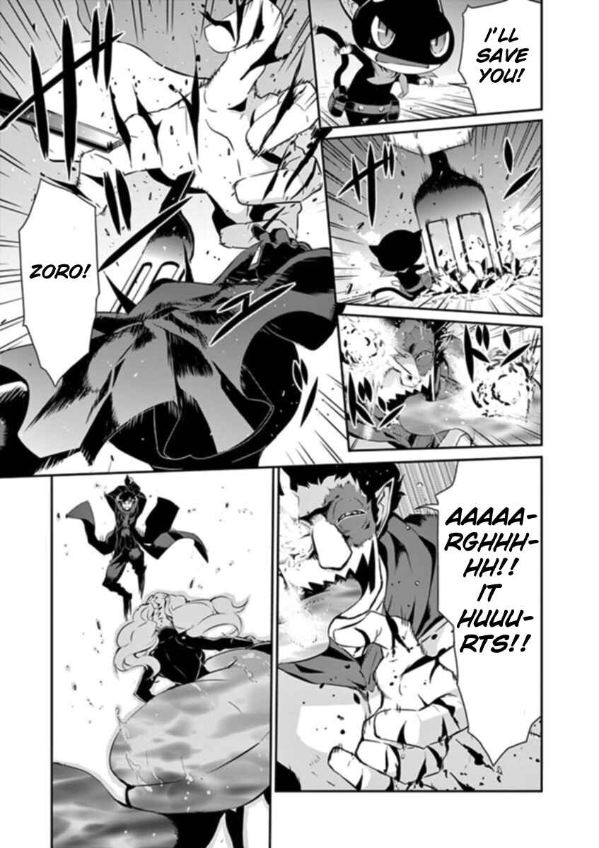 Persona 5 Chapter 8 - Page 31