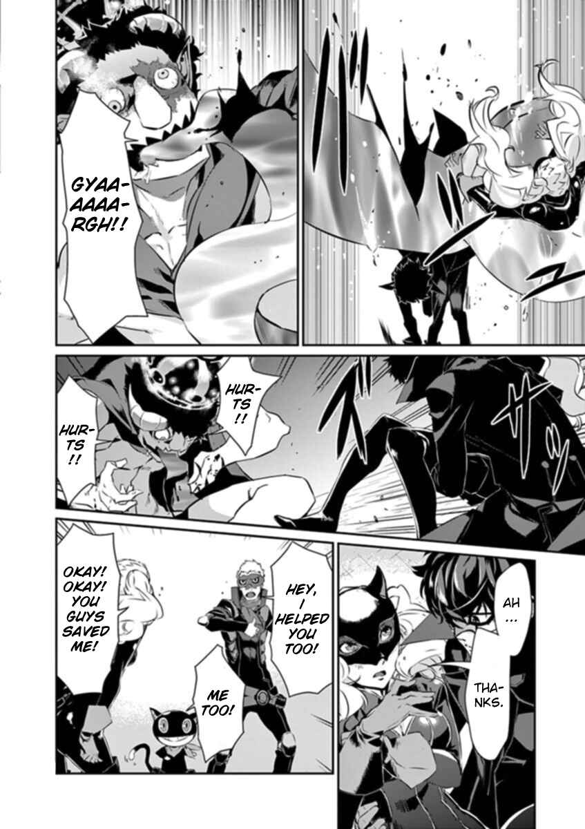 Persona 5 Chapter 8 - Page 32
