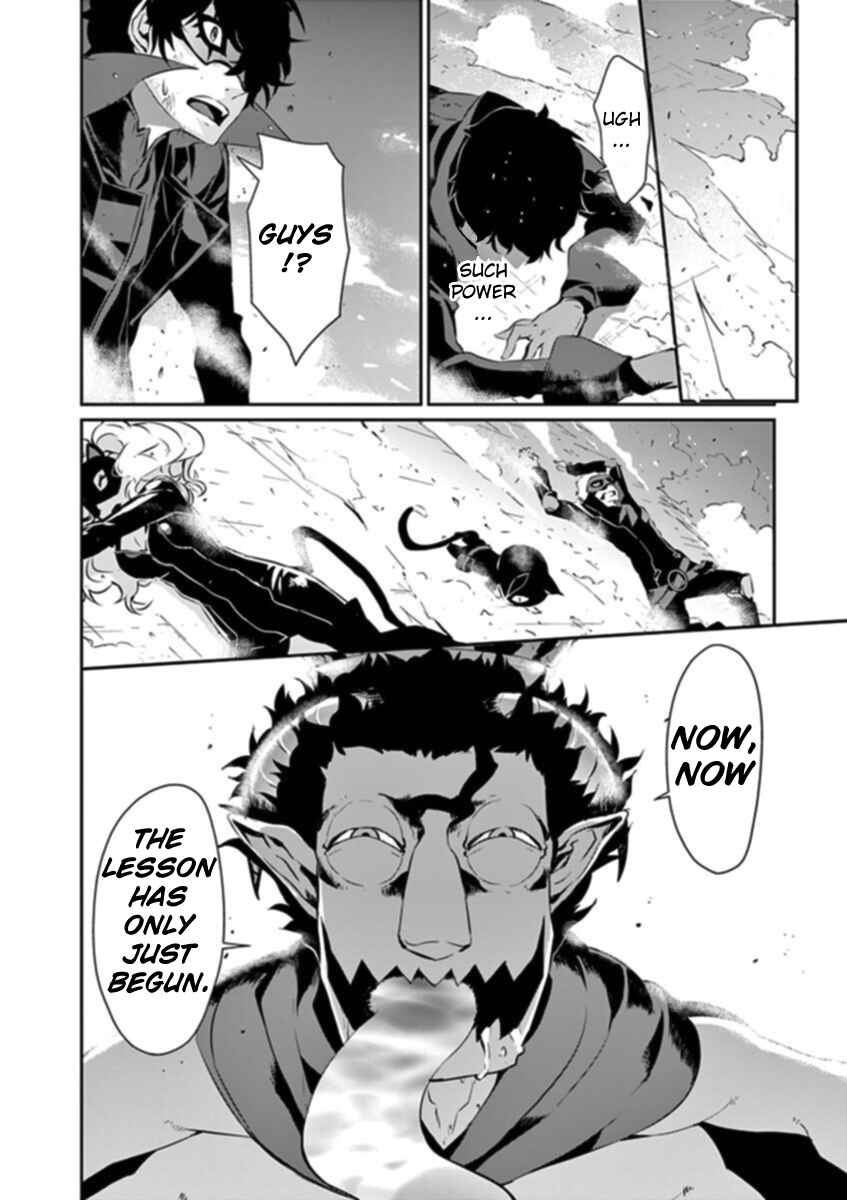 Persona 5 Chapter 8 - Page 35