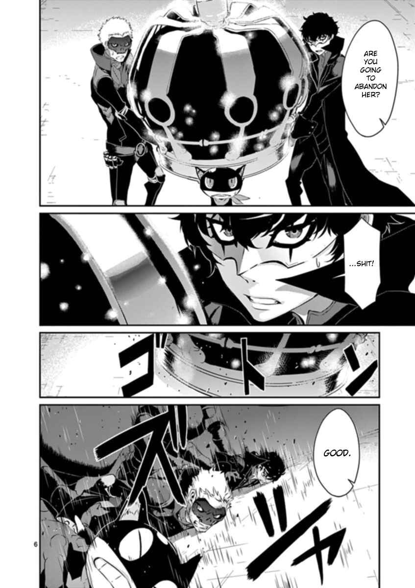 Persona 5 Chapter 8 - Page 6