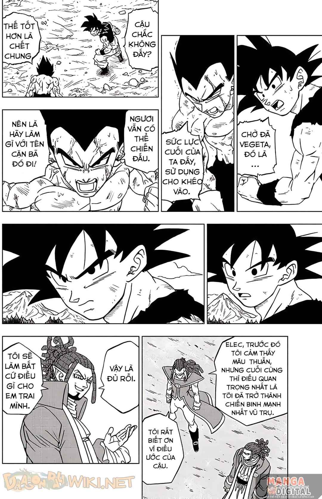 Dragon Ball Super Chapter 81 - Page 13