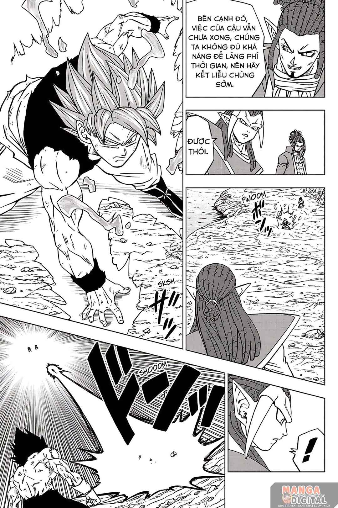 Dragon Ball Super Chapter 81 - Page 14