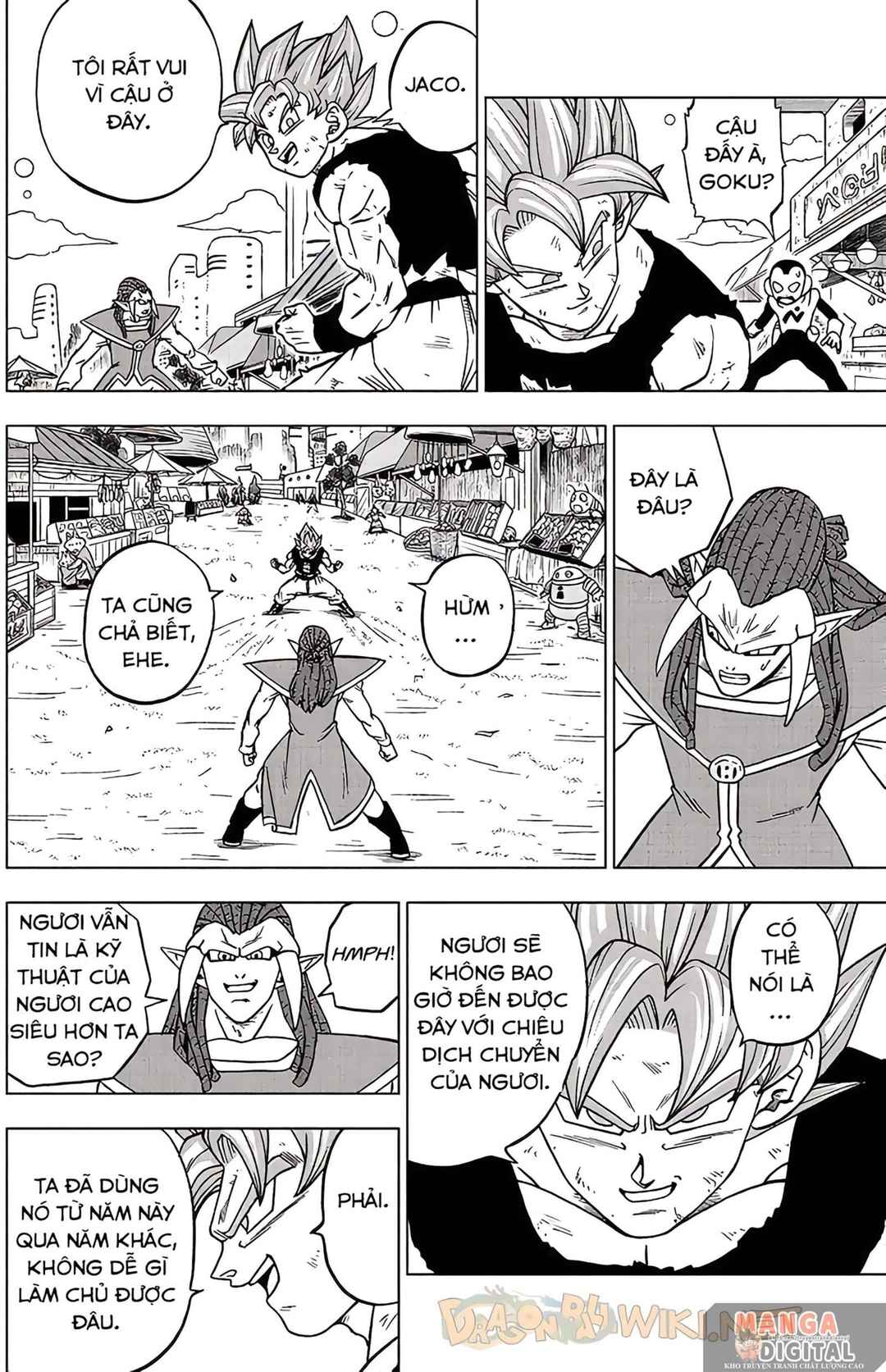 Dragon Ball Super Chapter 81 - Page 43