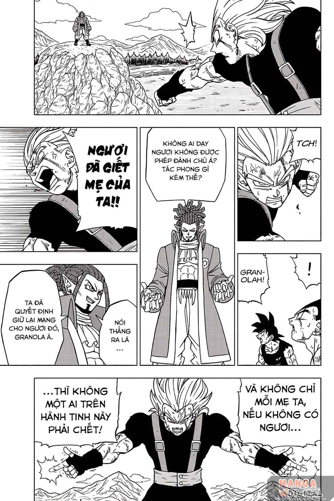 Dragon Ball Super Chapter 81 - Page 6