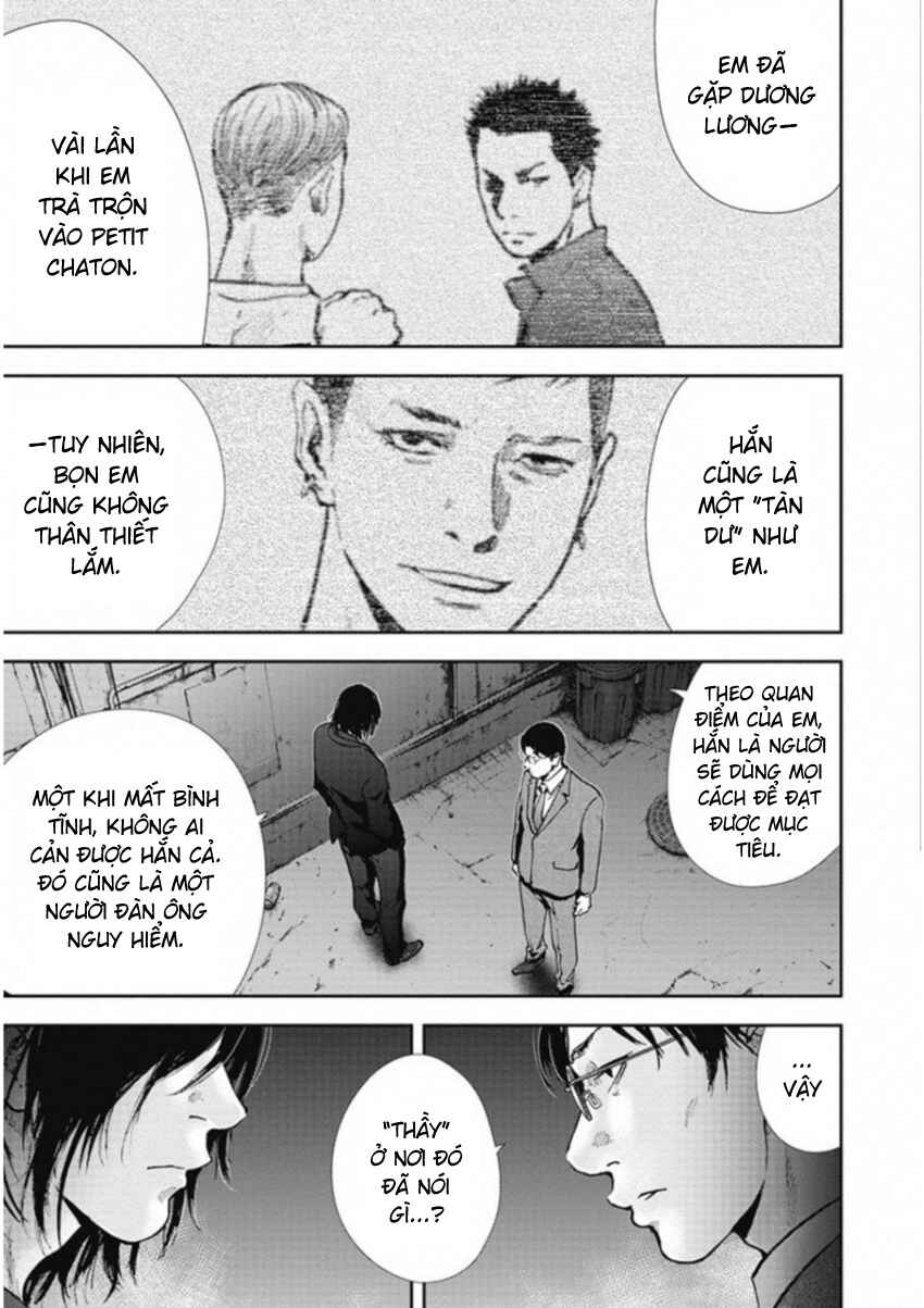 Gift± Chapter 124 - Page 1