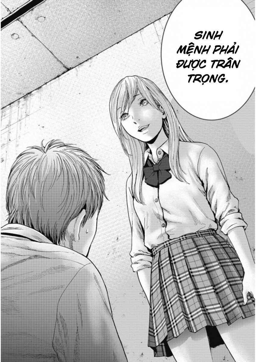 Gift± Chapter 124 - Page 18